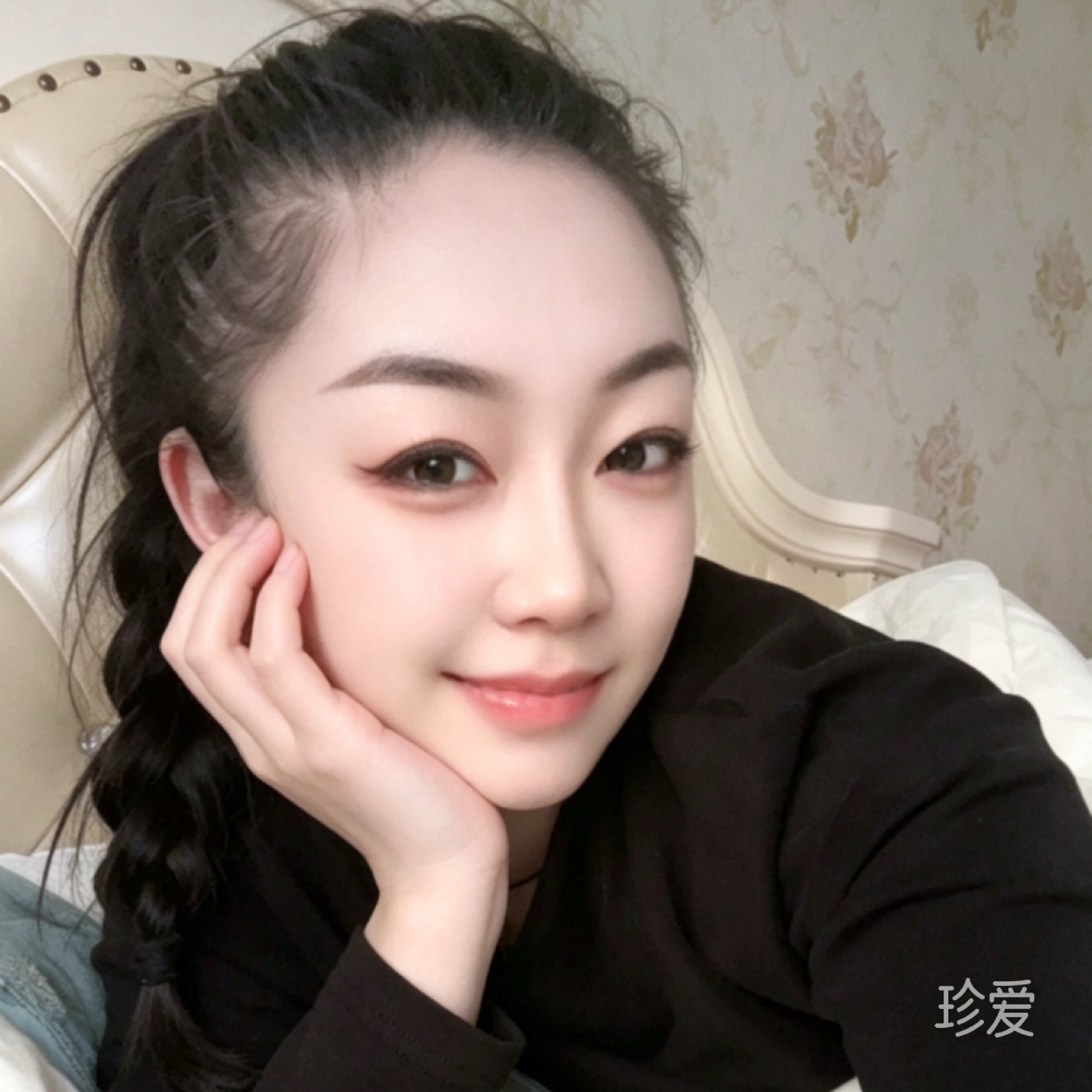 一方