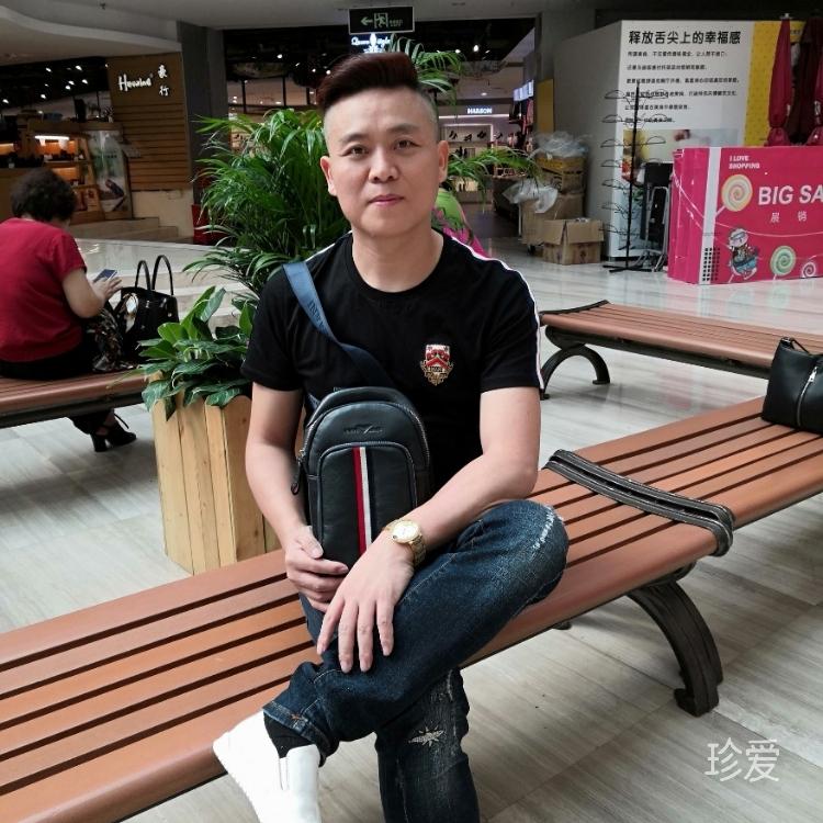 如果爱