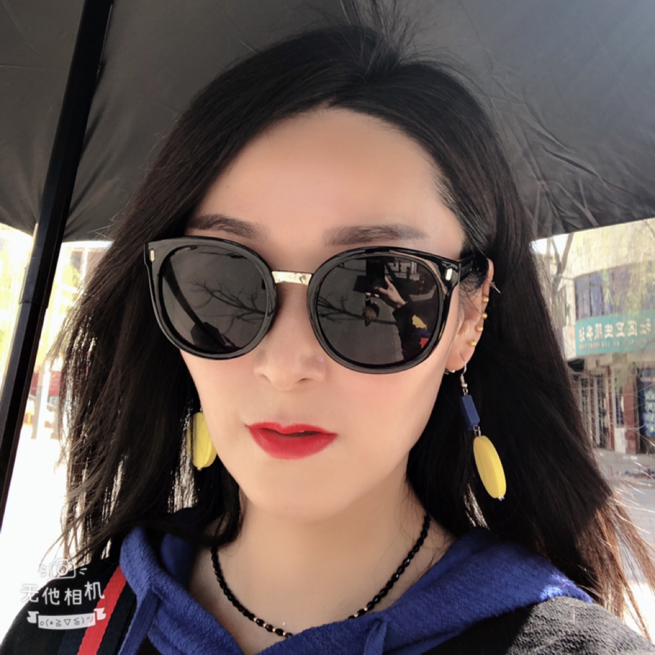 姐裝瘋賣傻只為等