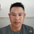 膚淺凡人