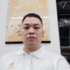濃濃煙草