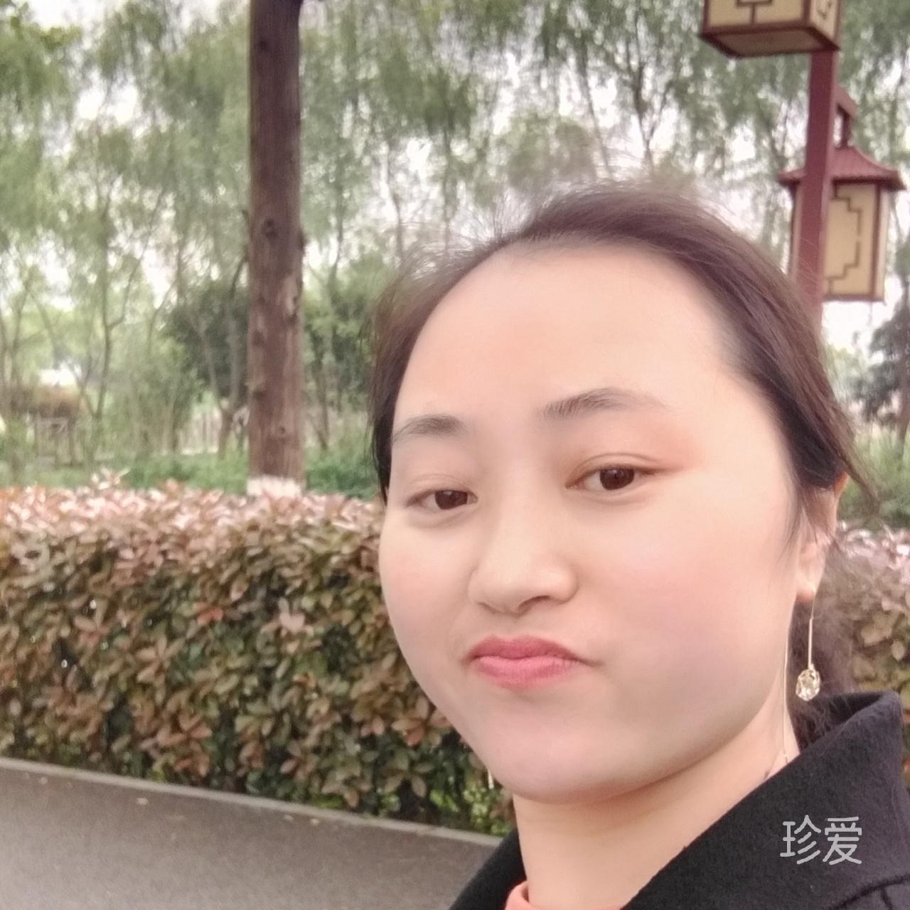如初
