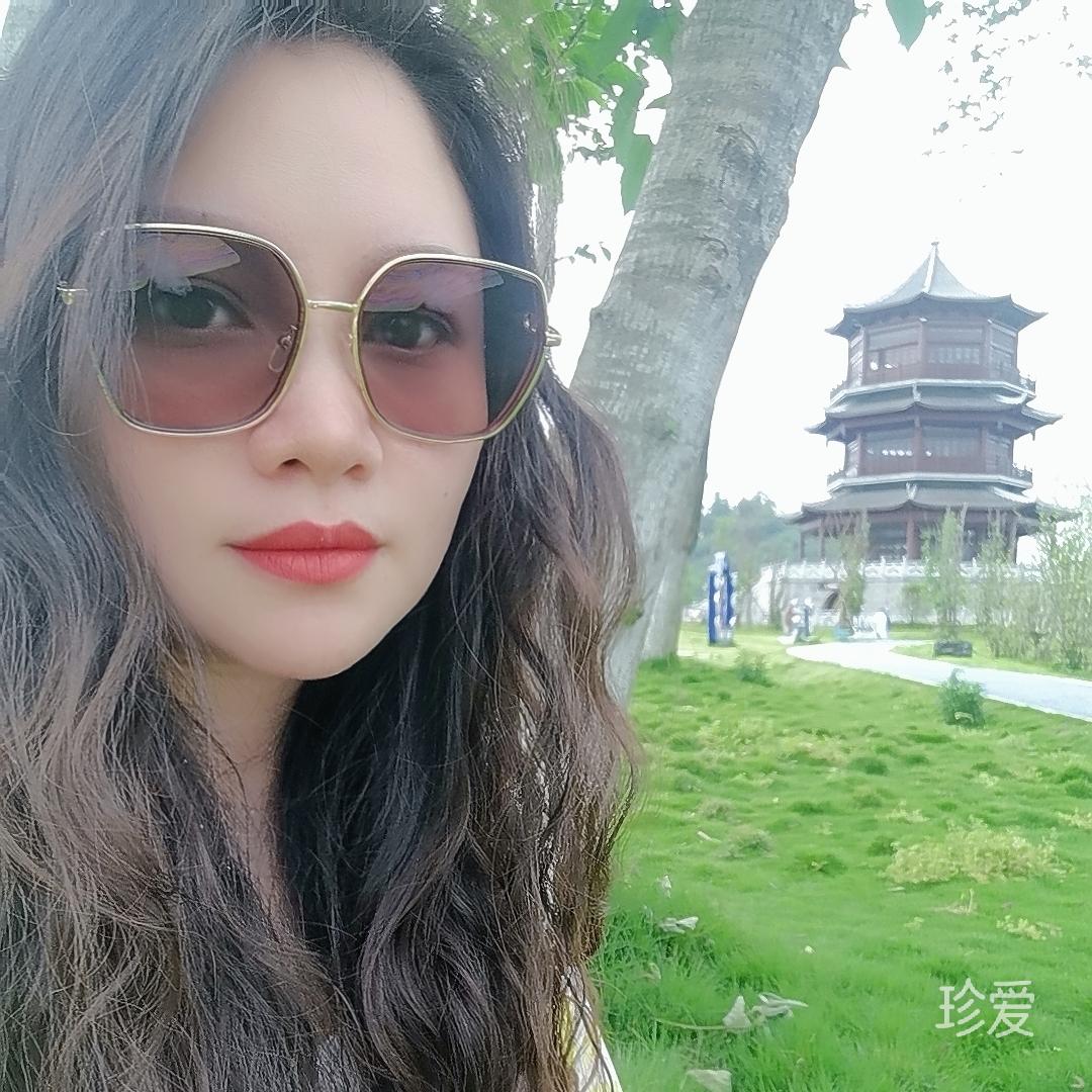 愿得一人心
