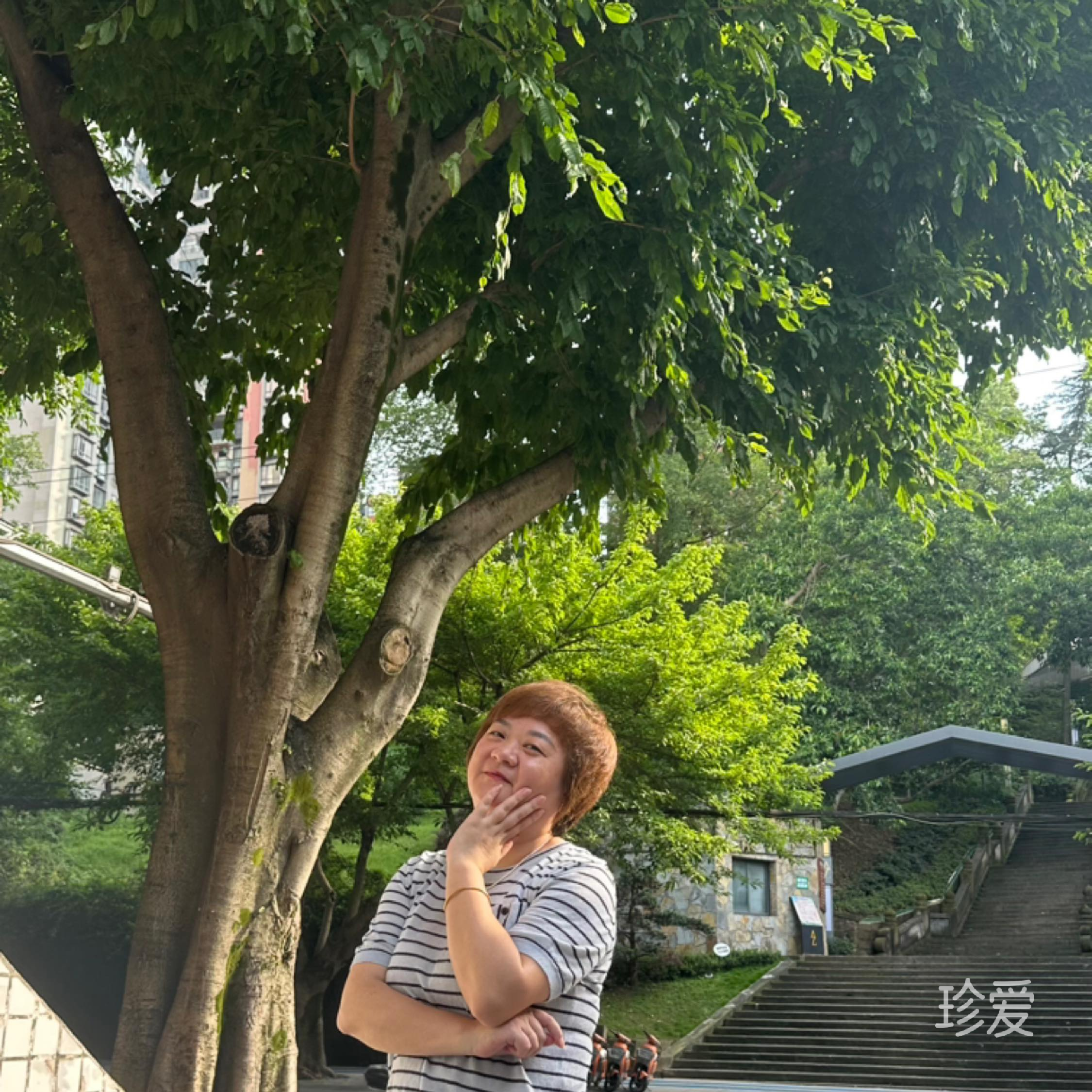 凌晨三点