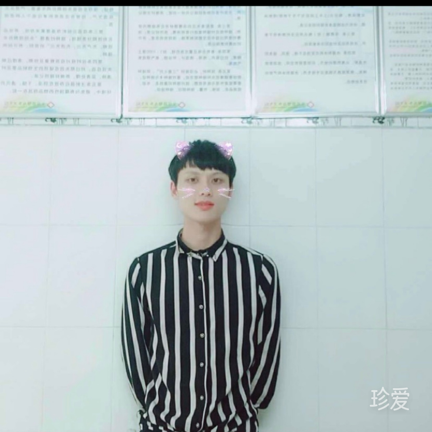 奋斗加努力