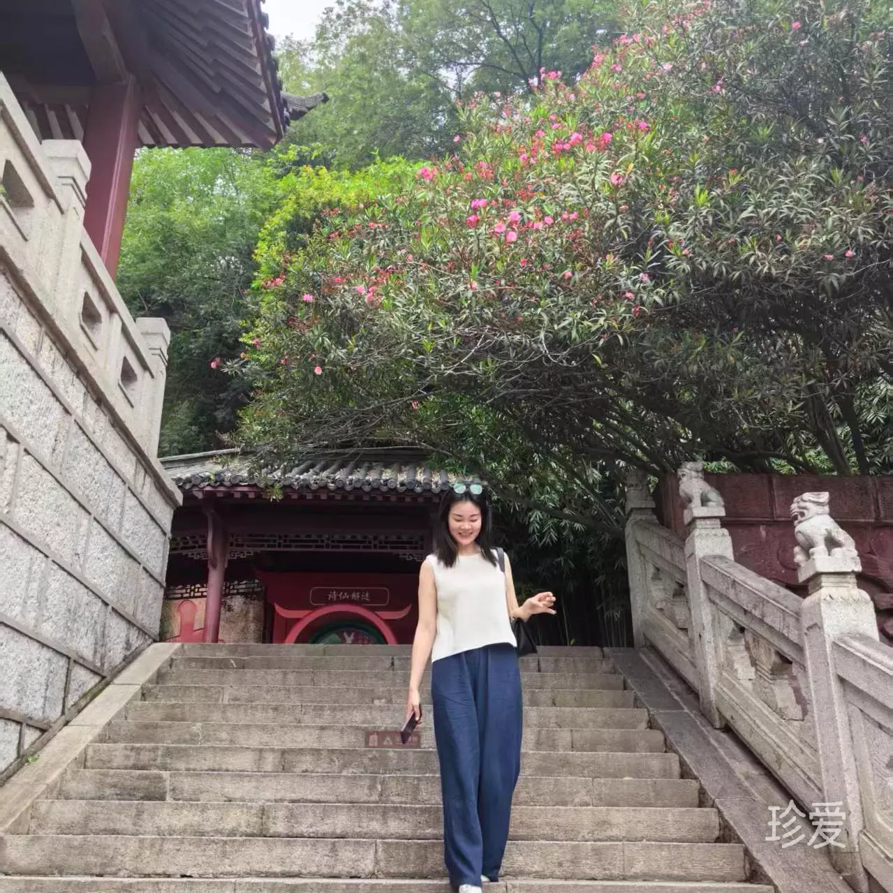风景唯你独好