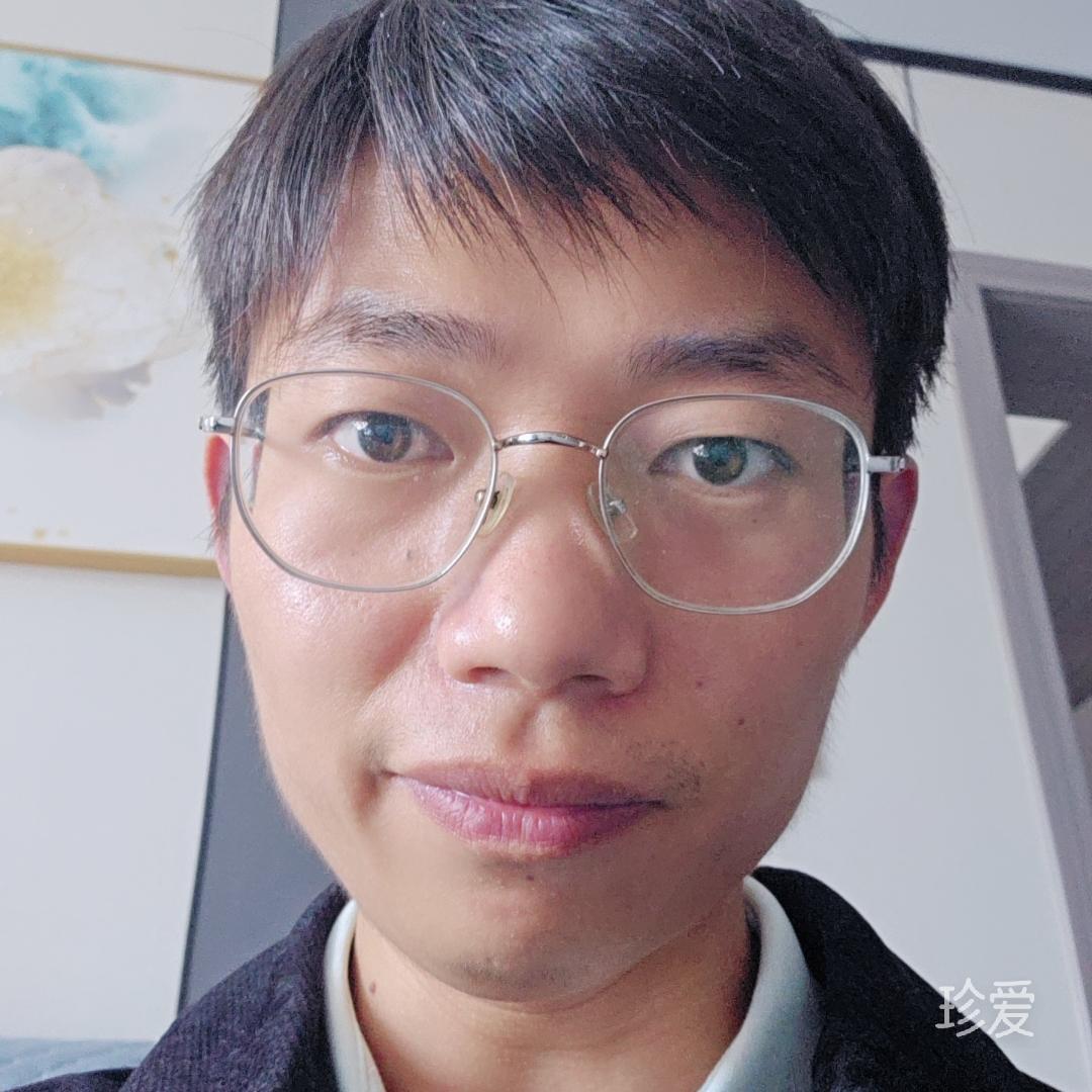 真诚的你