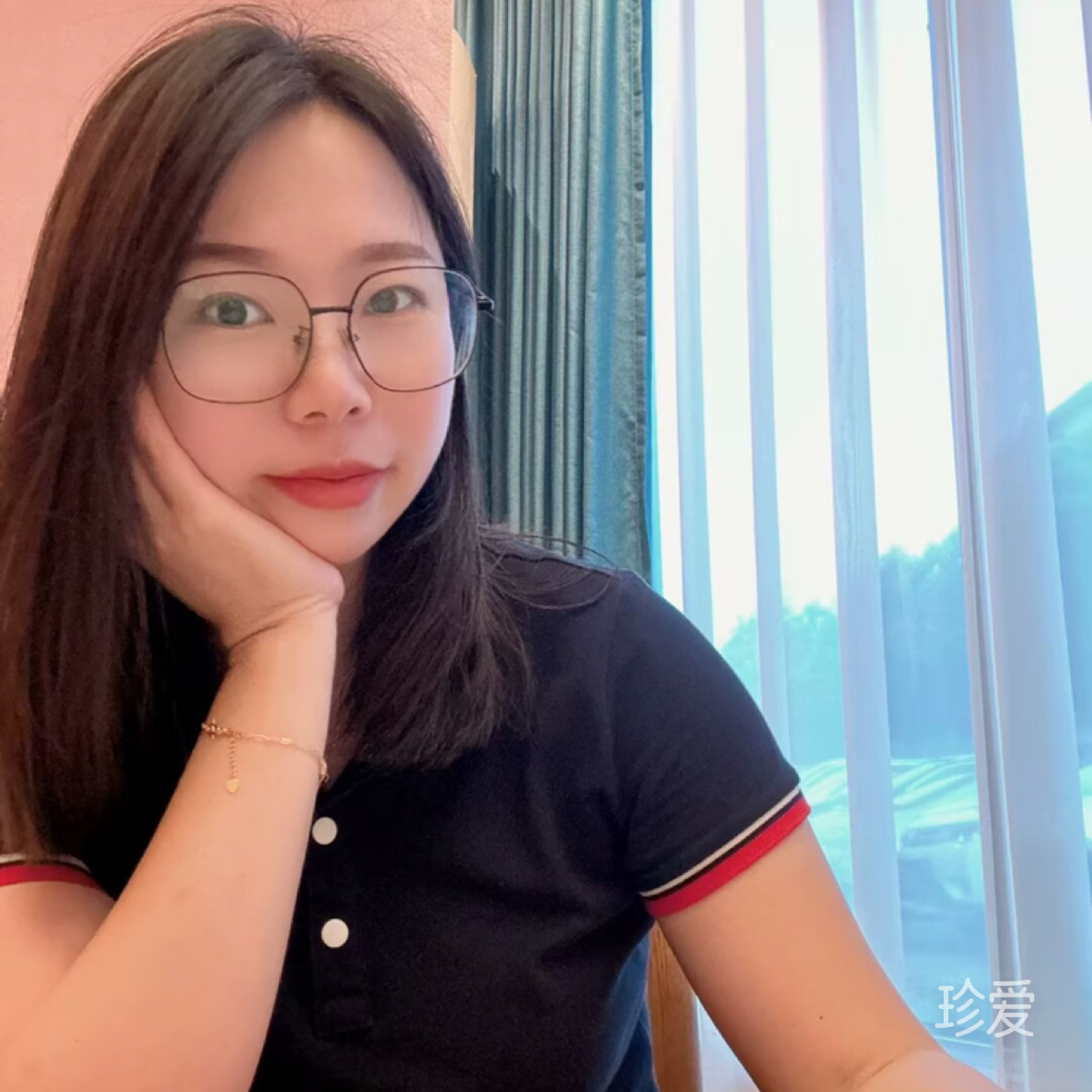 柚子蜜