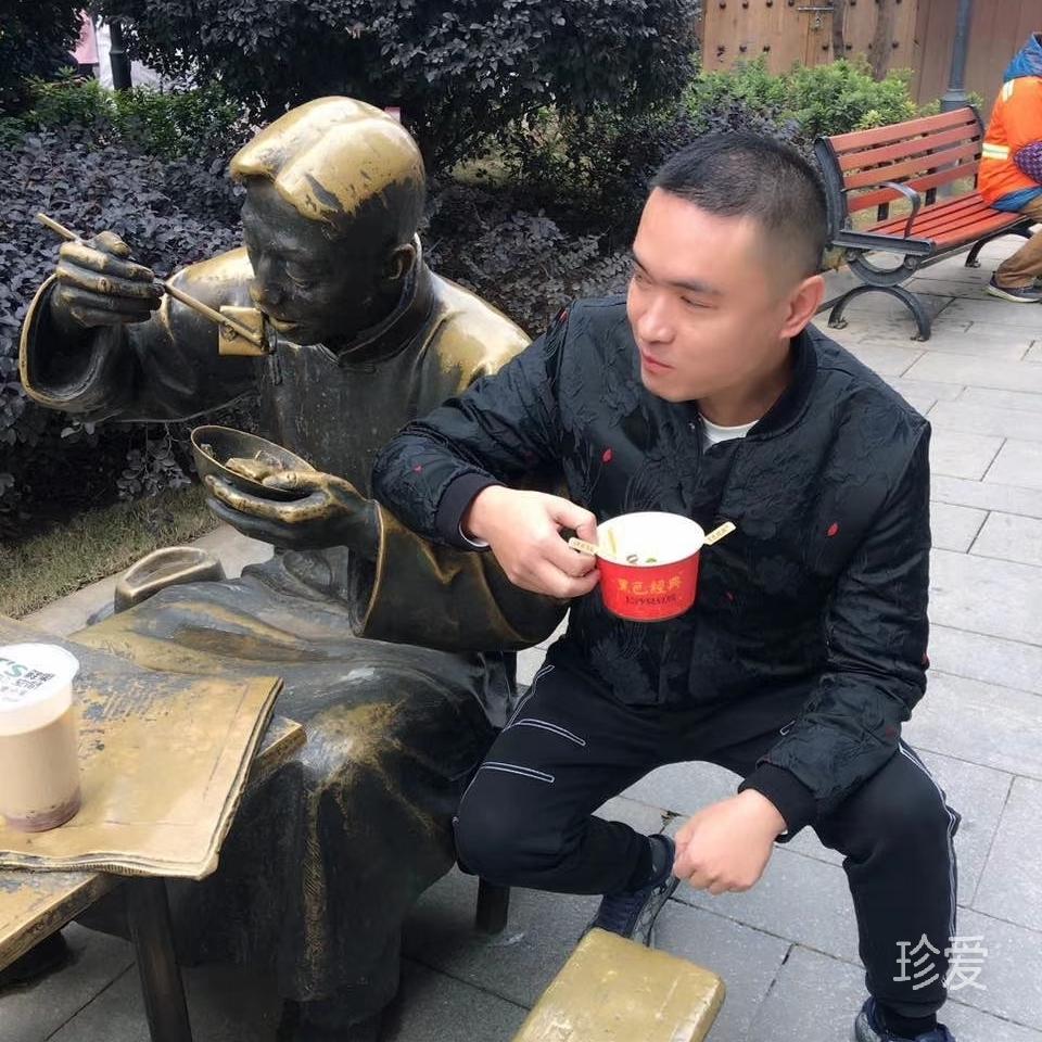 平淡宁静