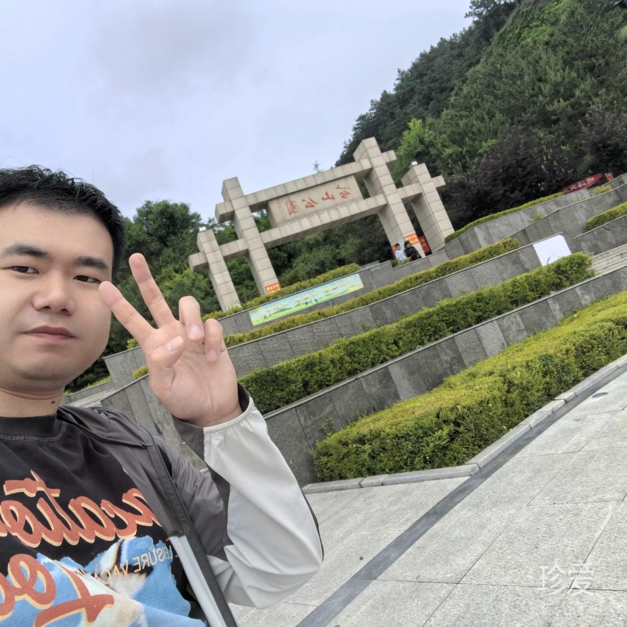 随缘