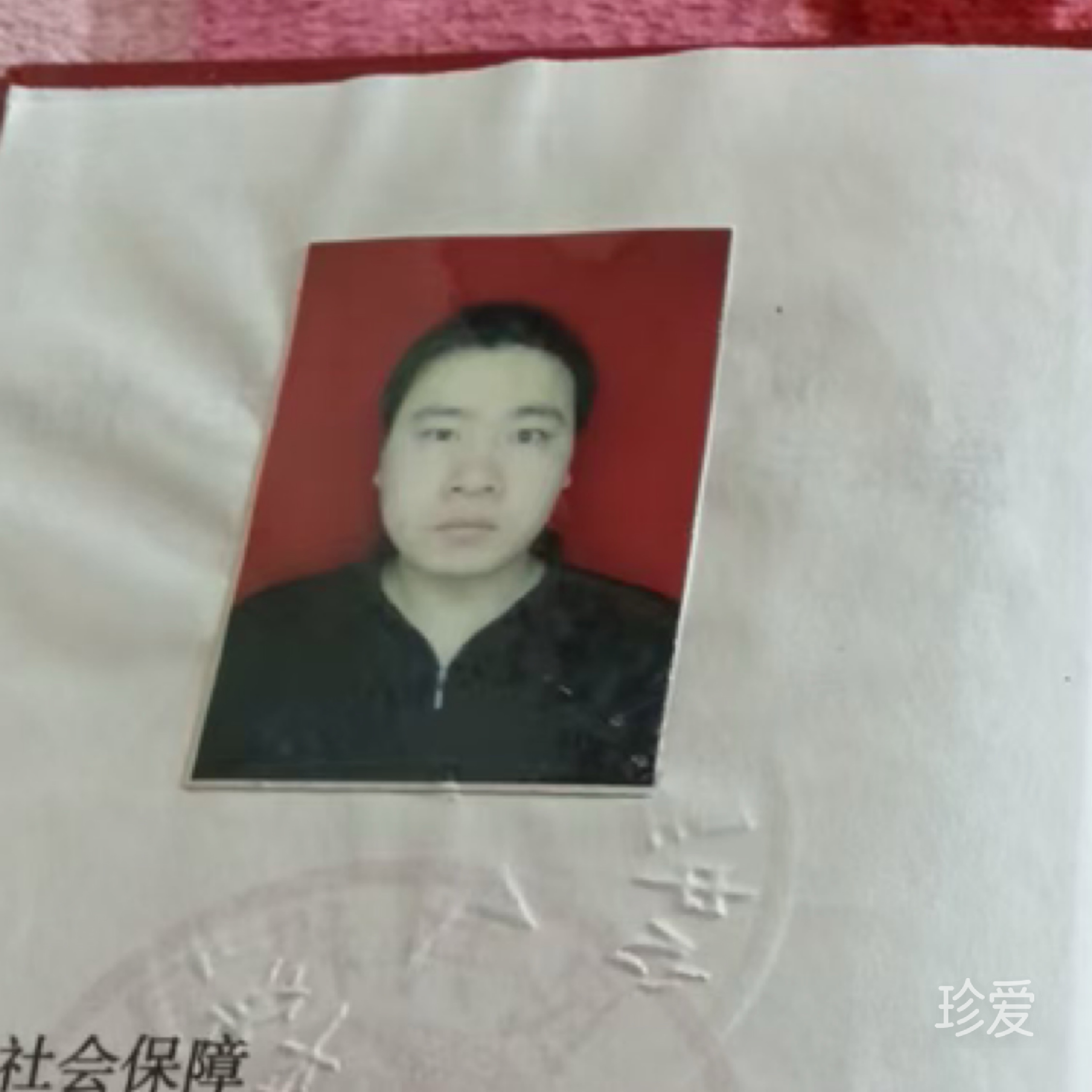 没时间说废话