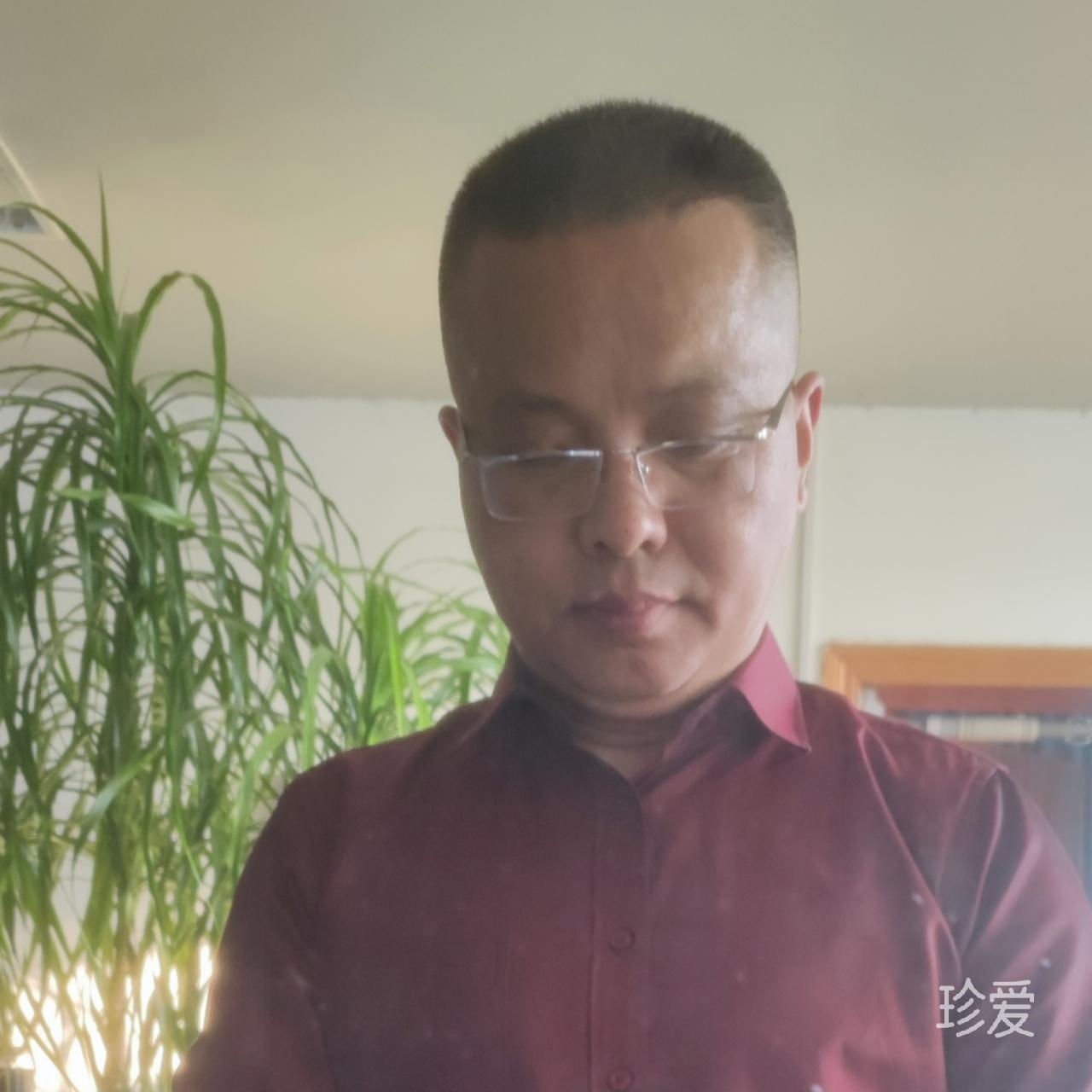 往后余生