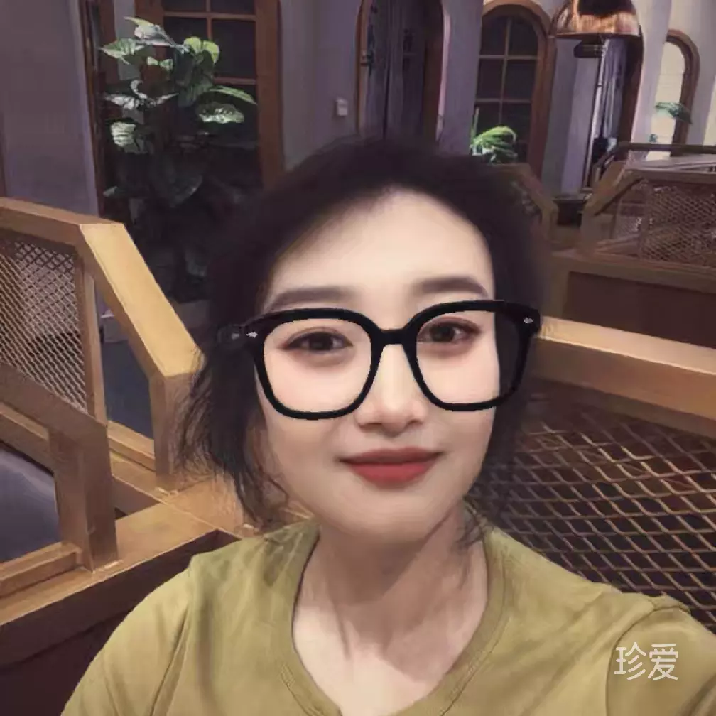 紫苏