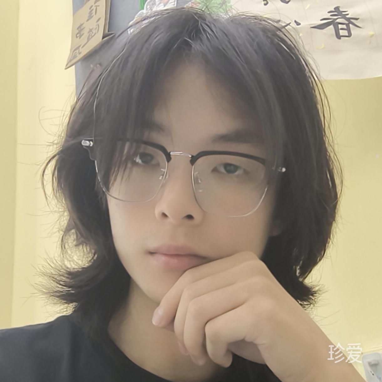 幽沐玄兮