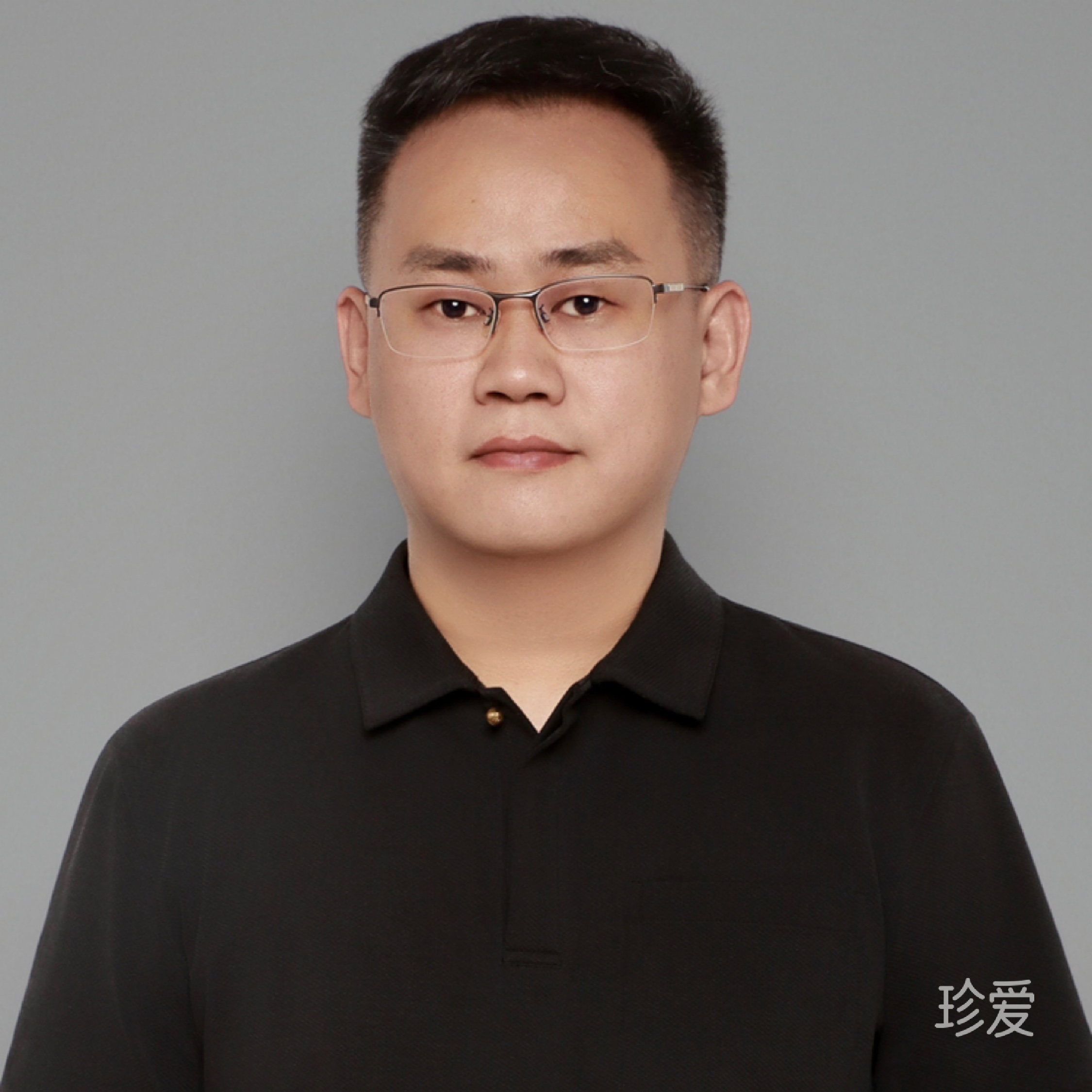 烽火
