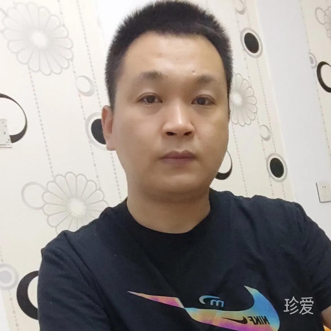 来吧