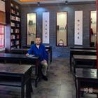 如是緣