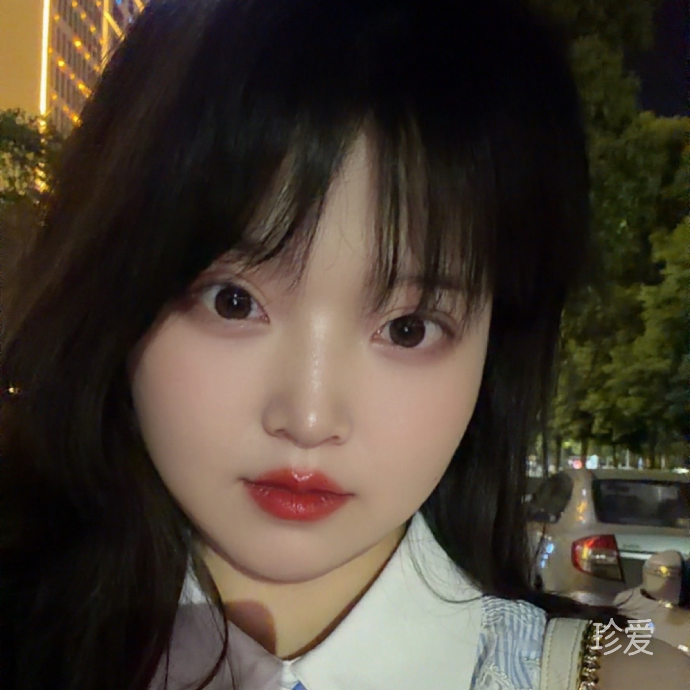 熠熠