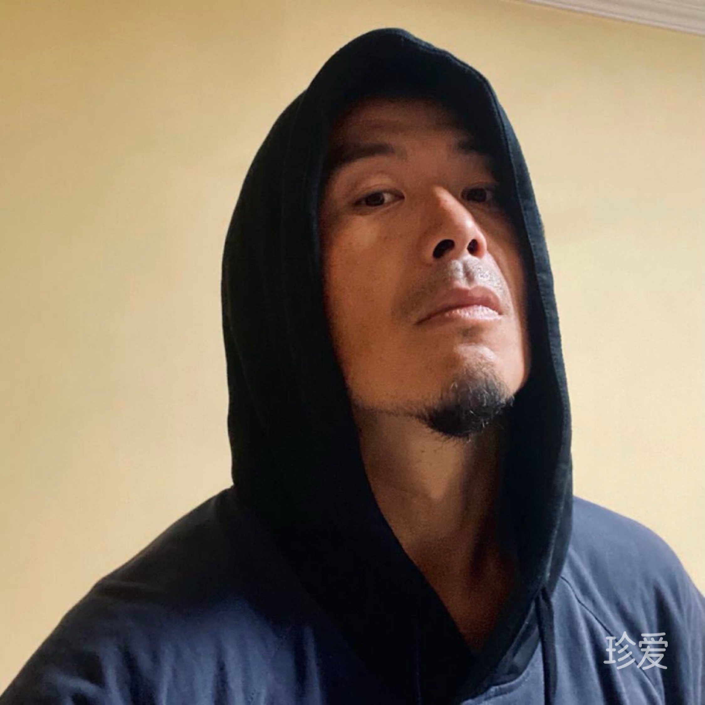 大吃一斤