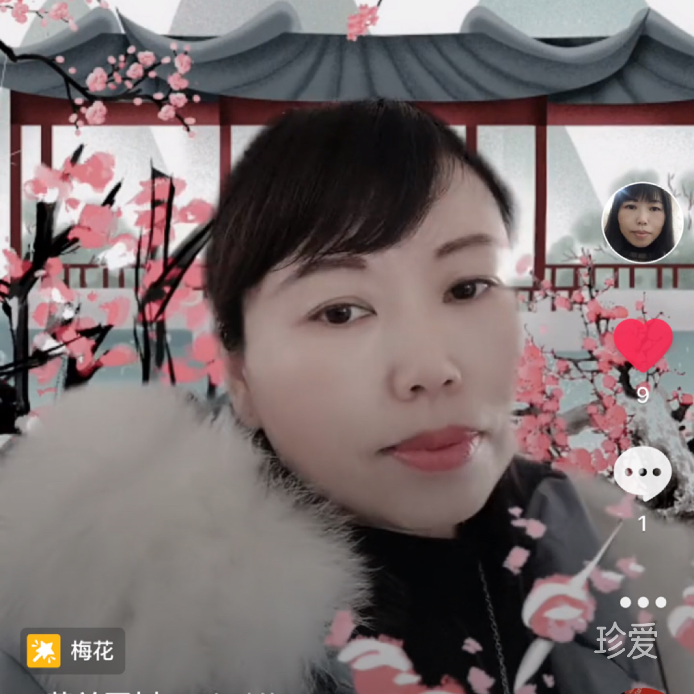 春風(fēng)雨露一相逢