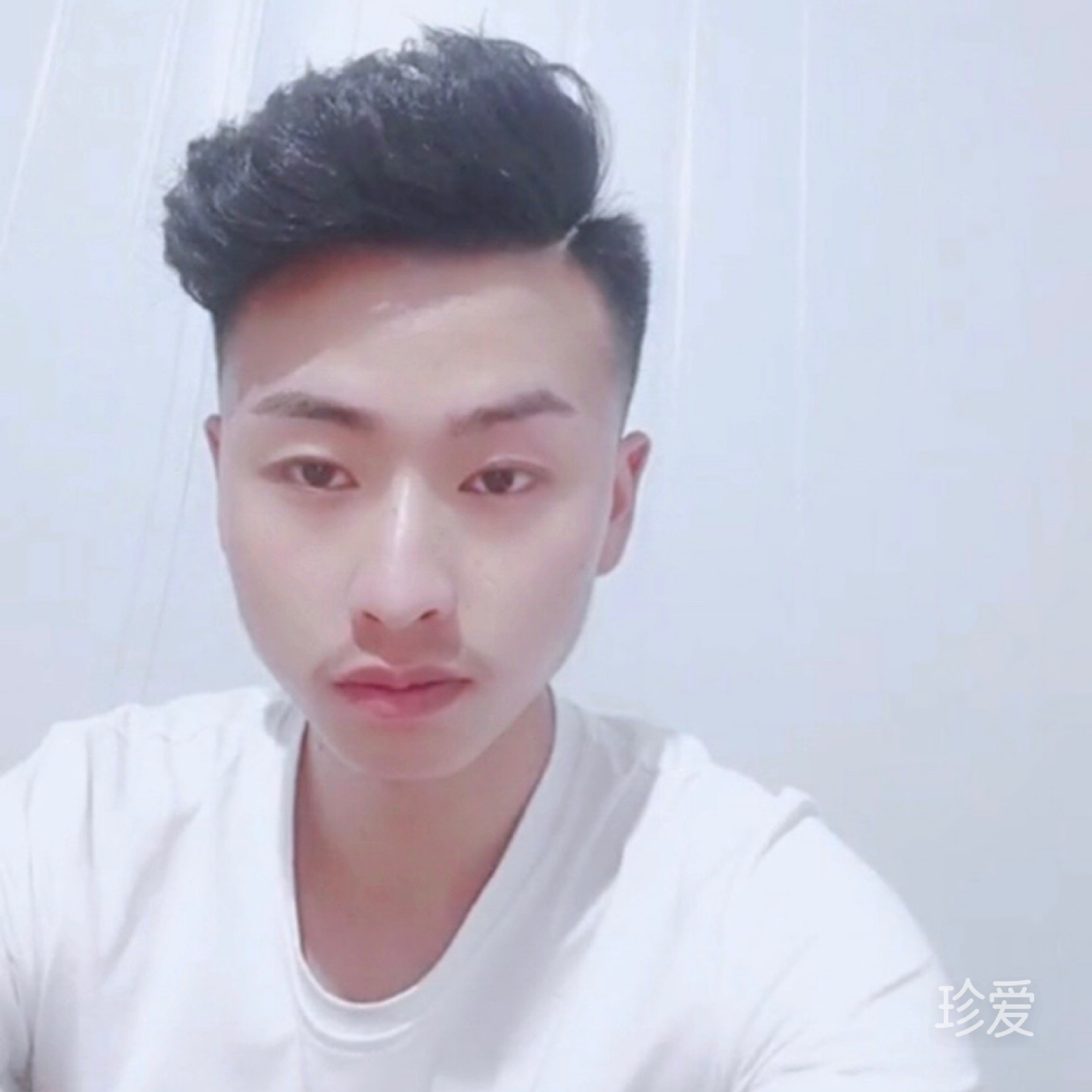 有你就灿烂
