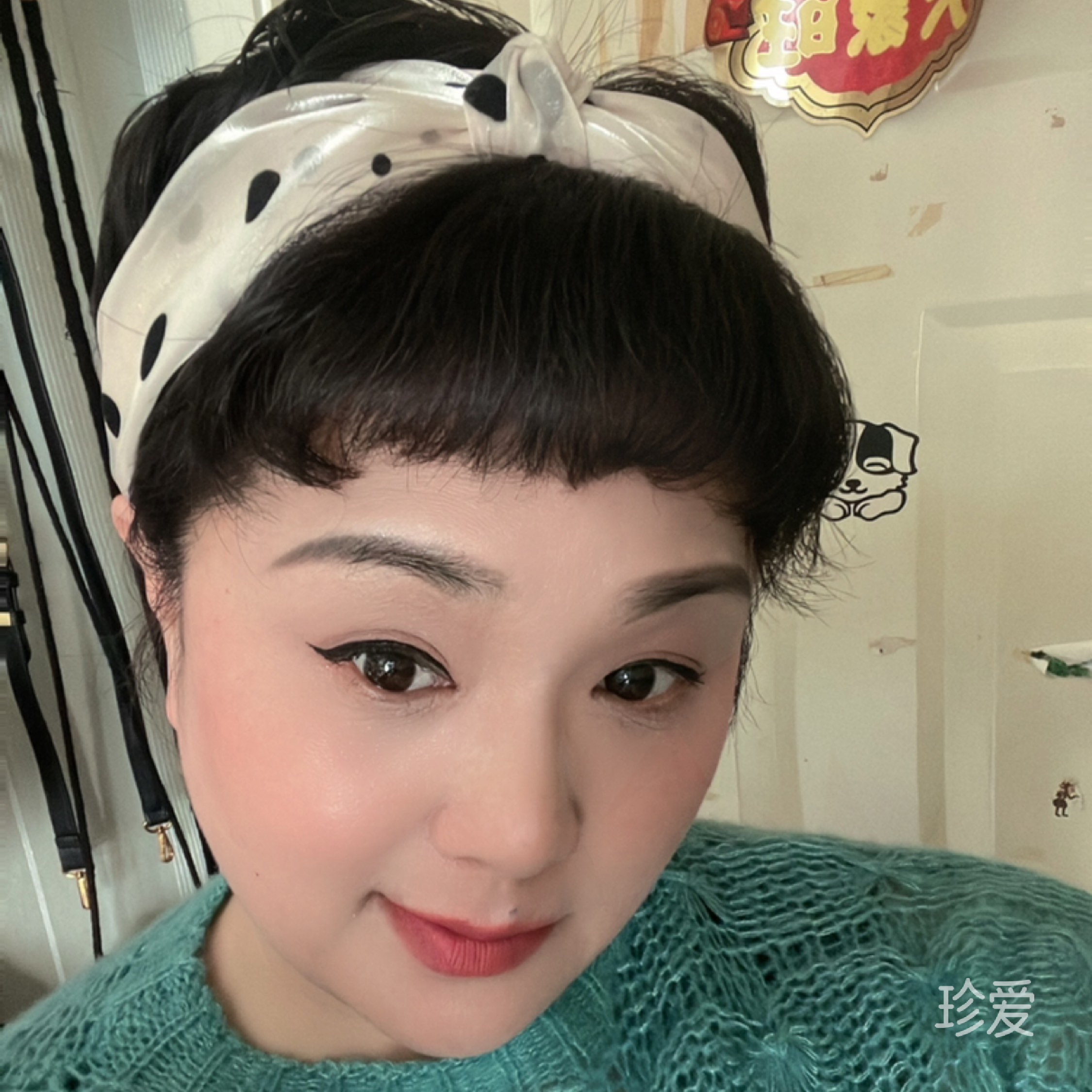 浙江人定居成都