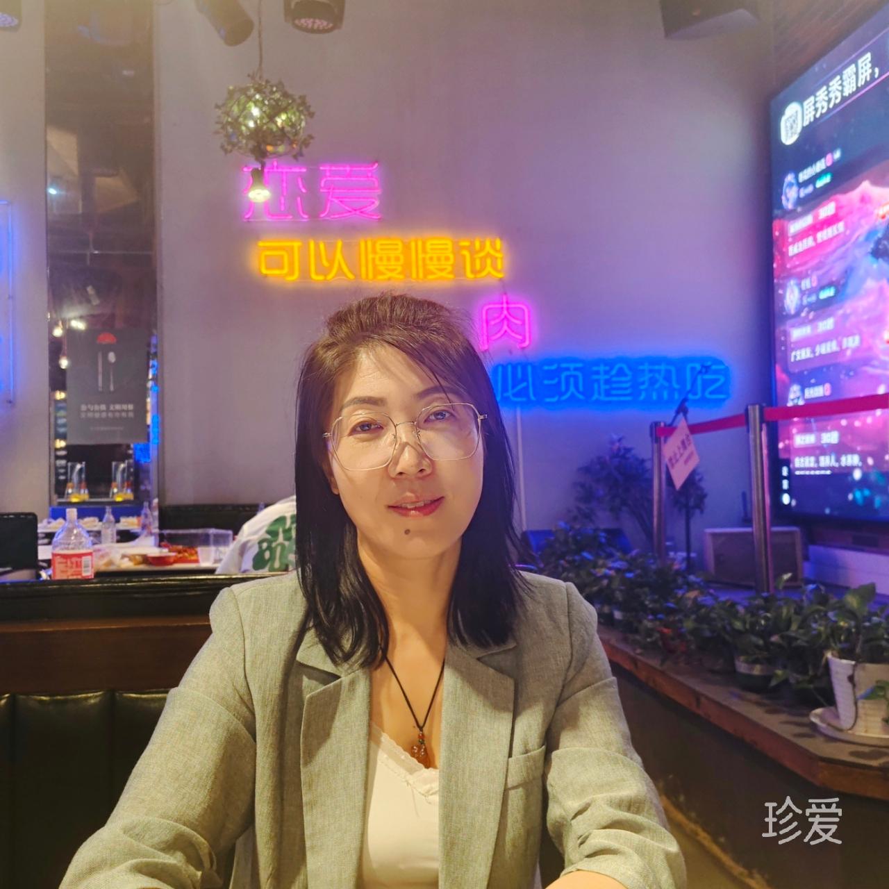 有緣總會遇見你