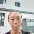 真诚