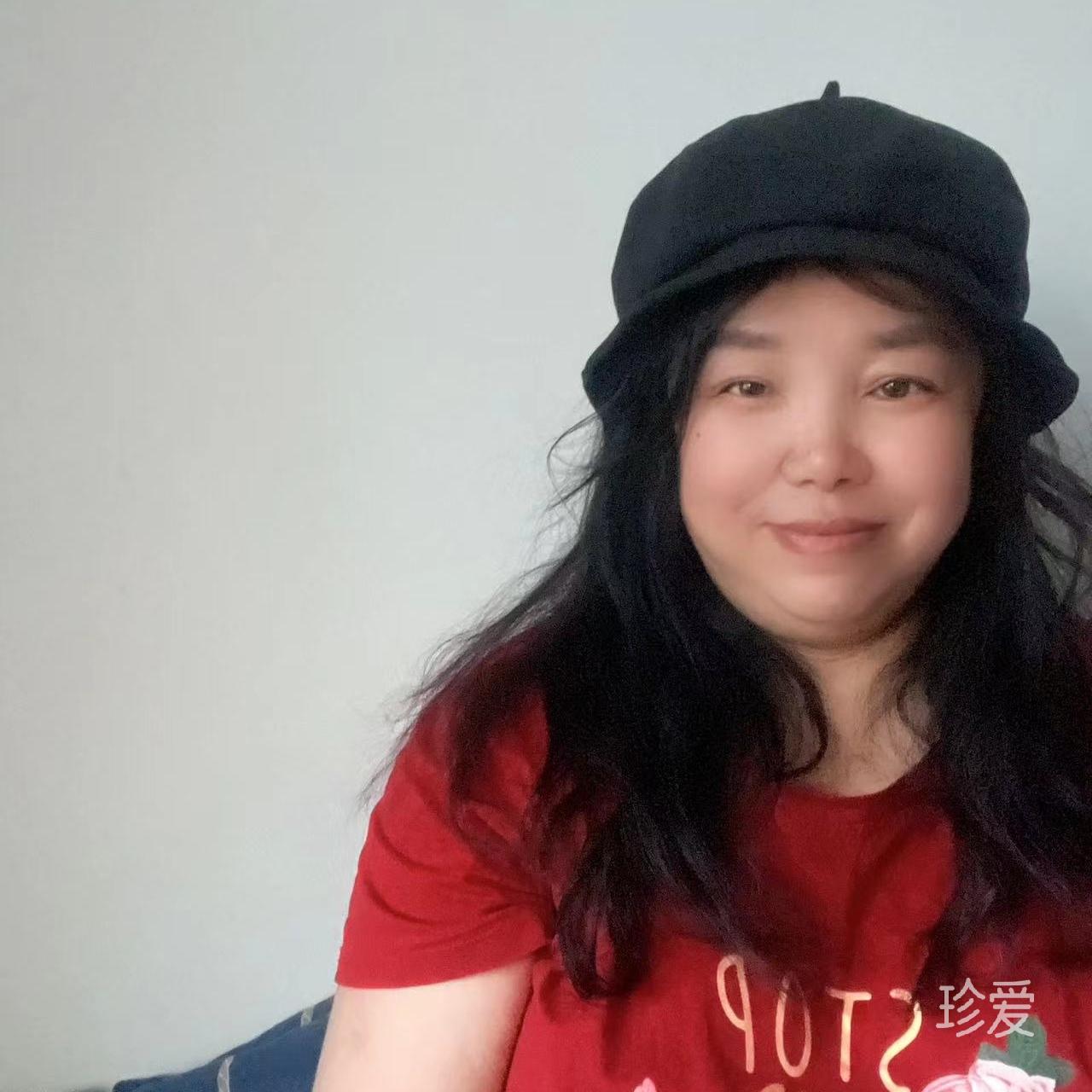 红云