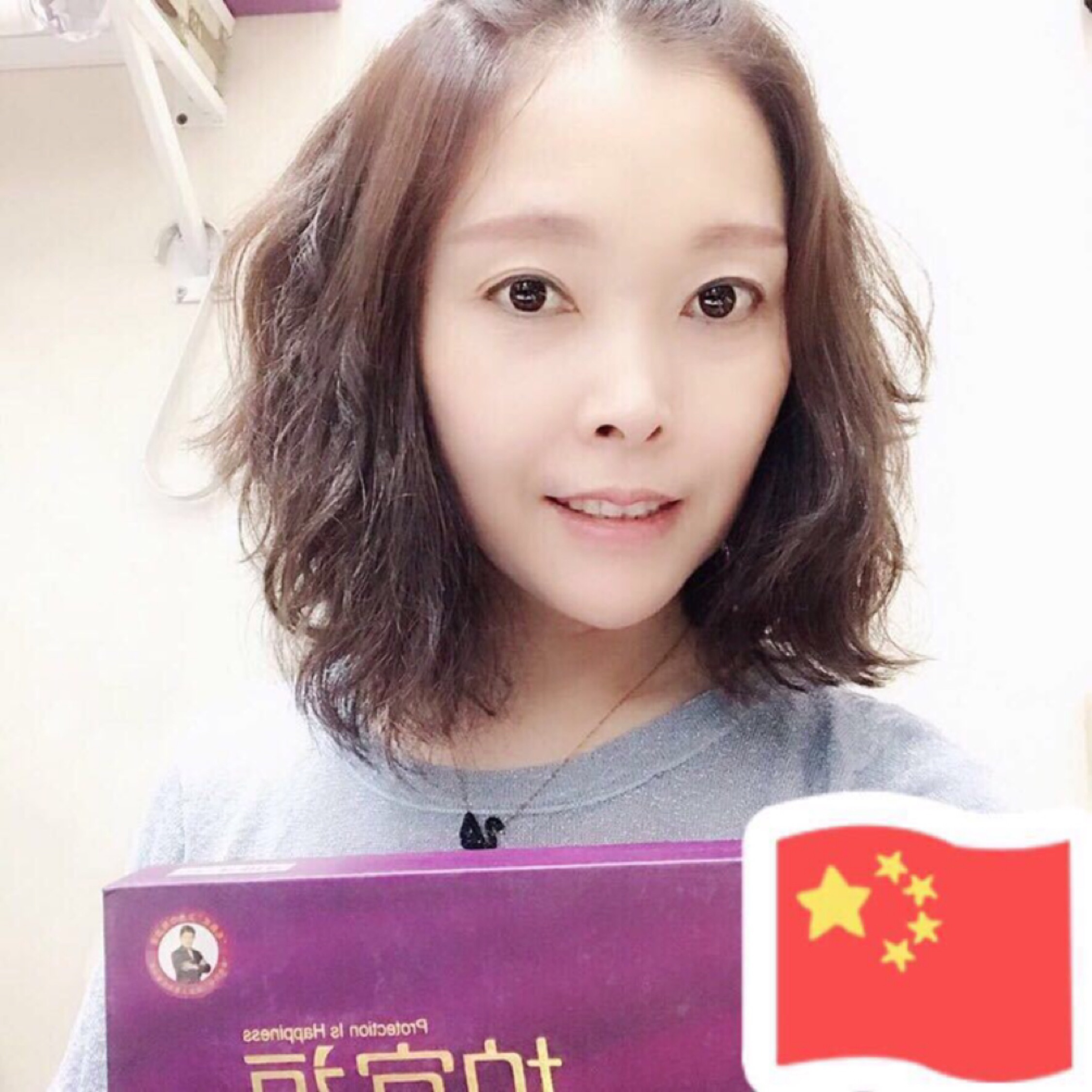 骨子里透出的伤感