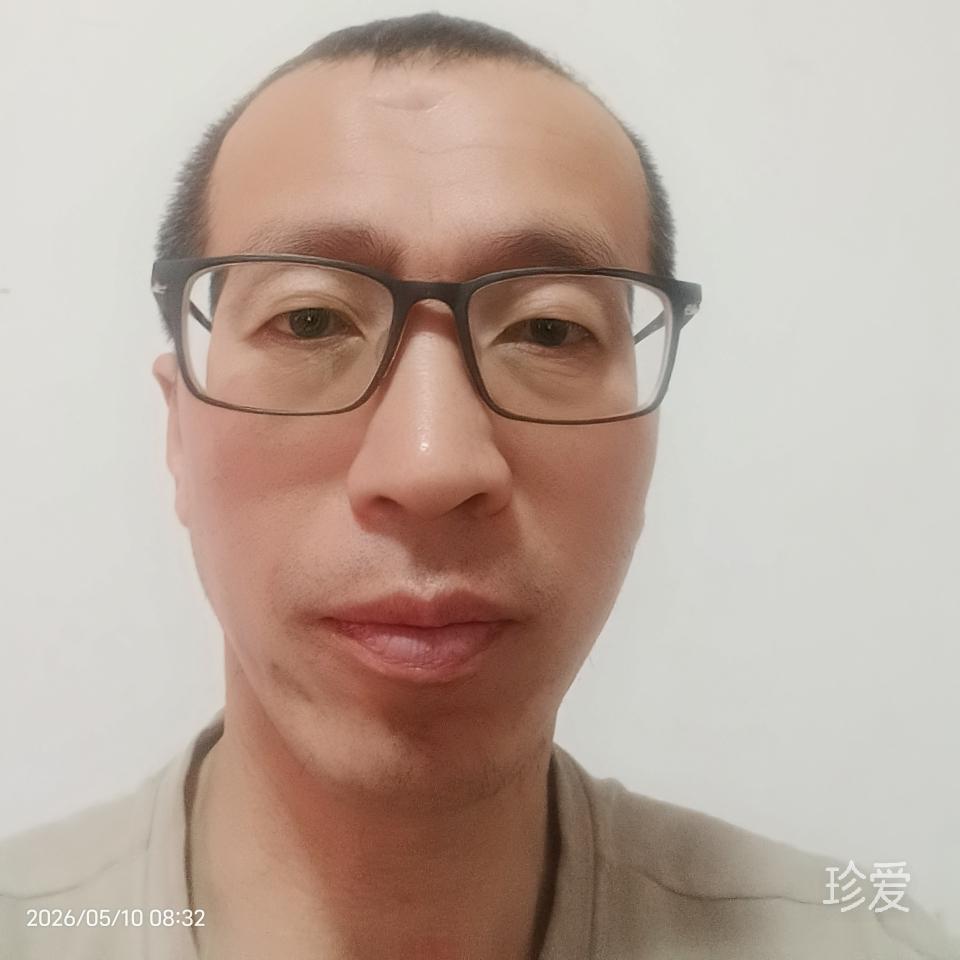 等待有缘人
