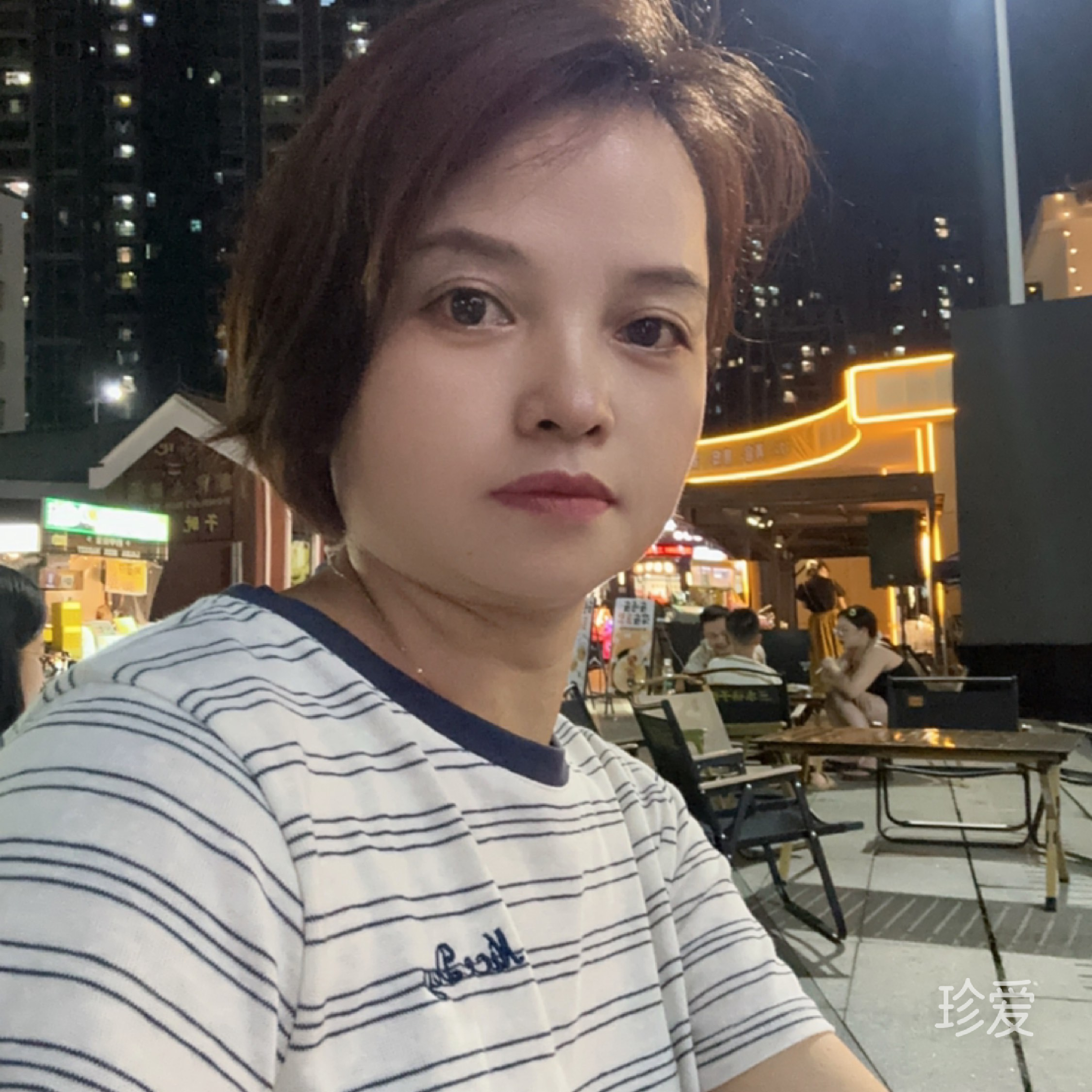 黎美琦