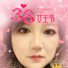 相信美好