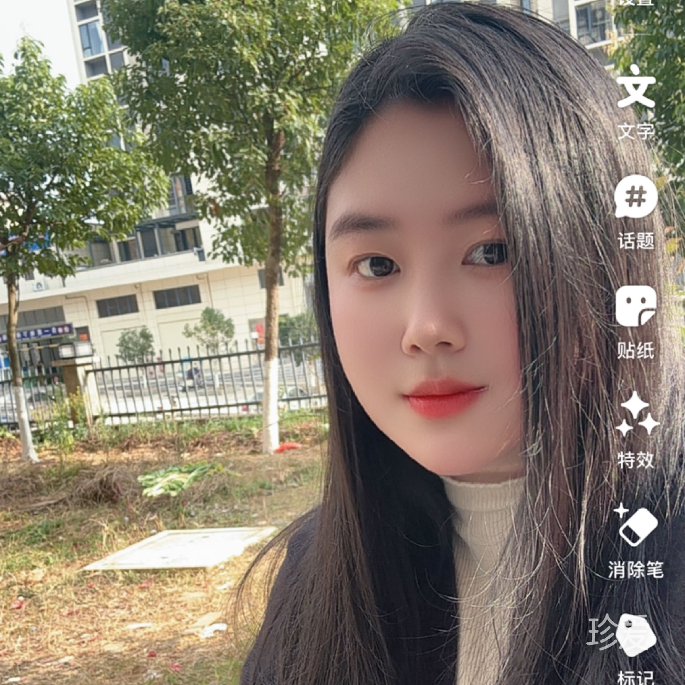 静乖