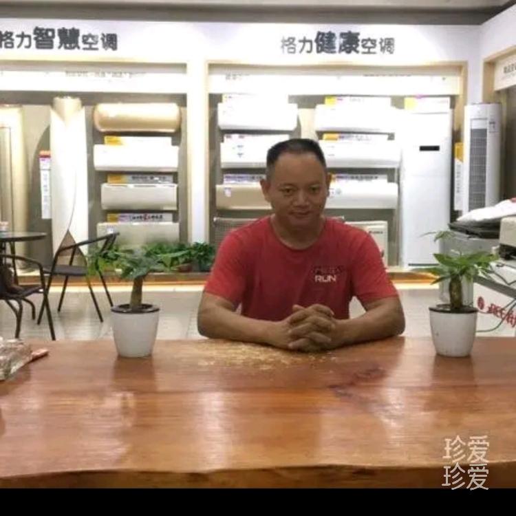 珠海格力電器網(wǎng)批