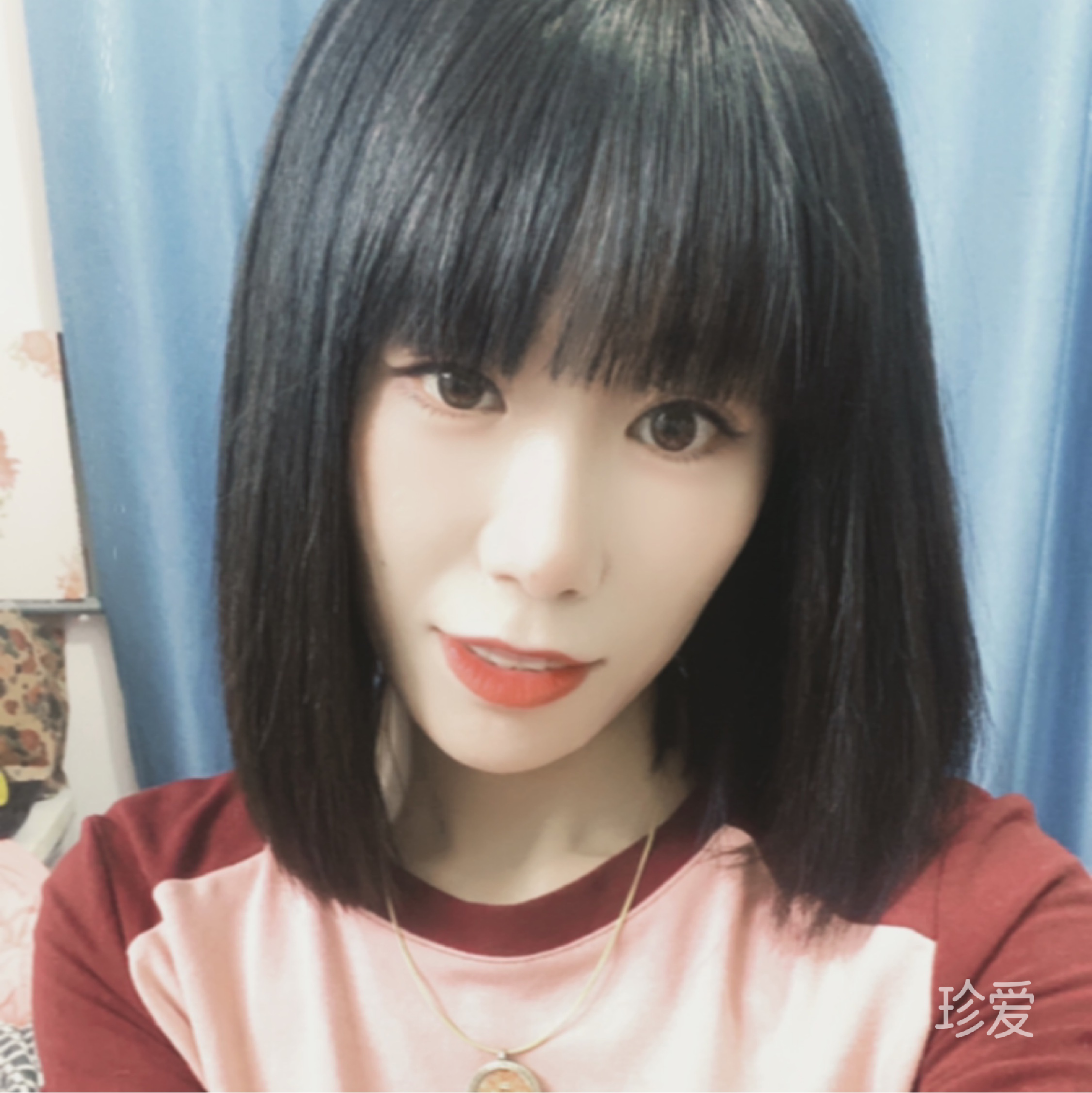 水瓶座的东北女孩