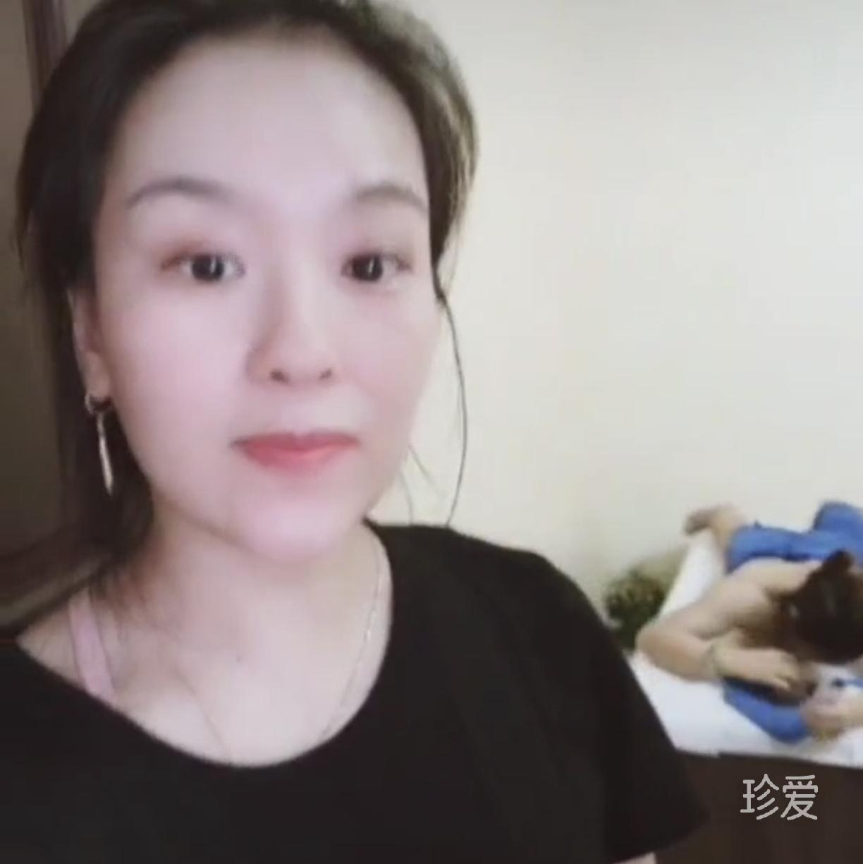 李平