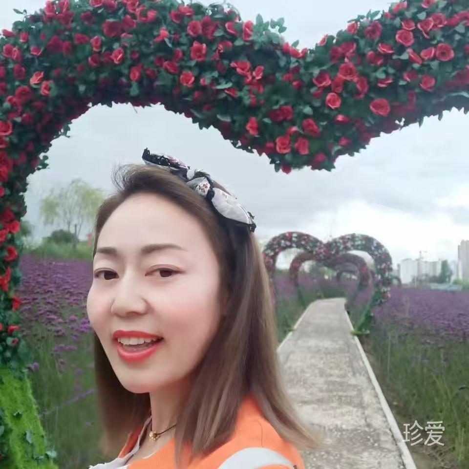 找个在乎我的人