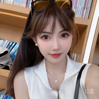 清清