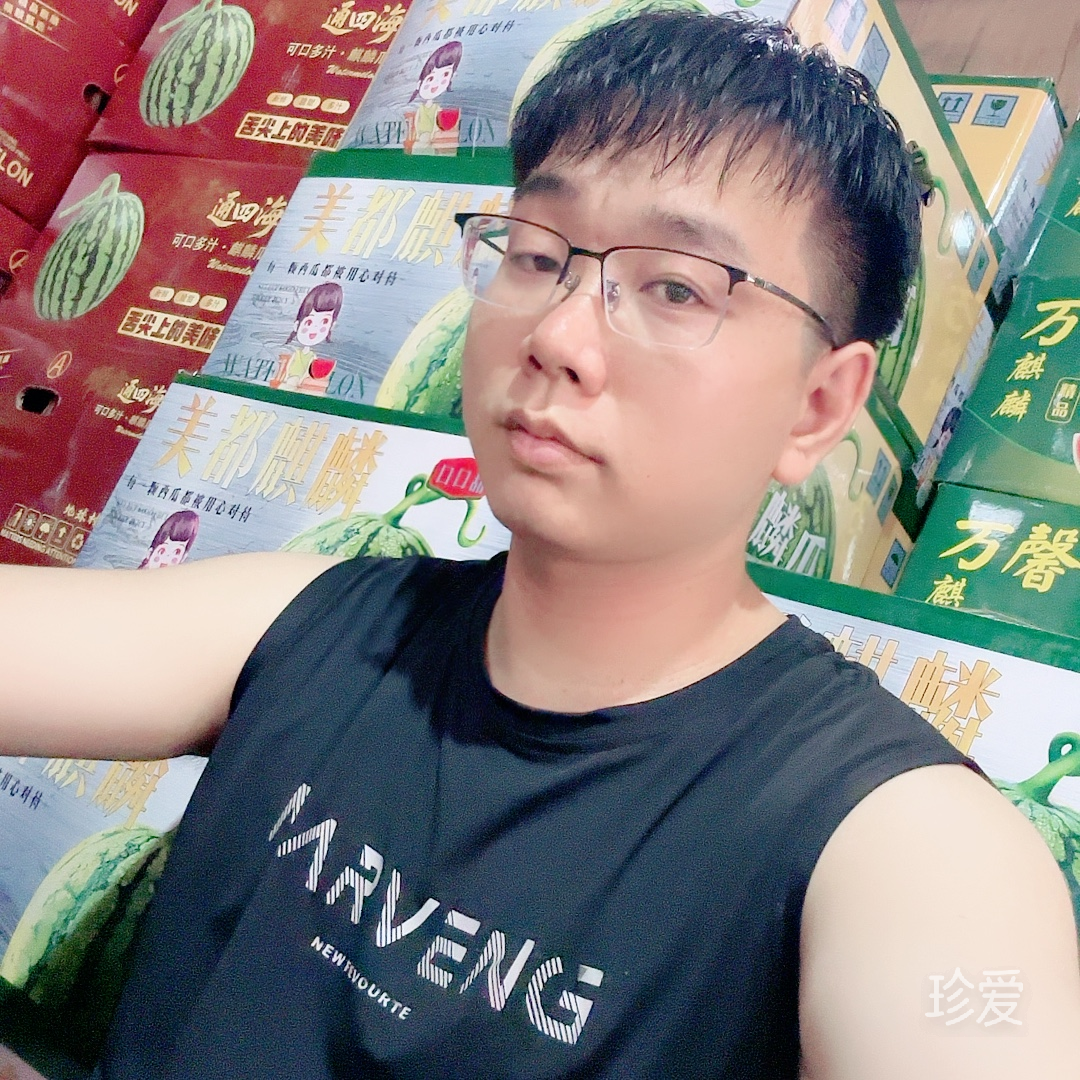 肆意