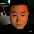 掌管財(cái)富的神