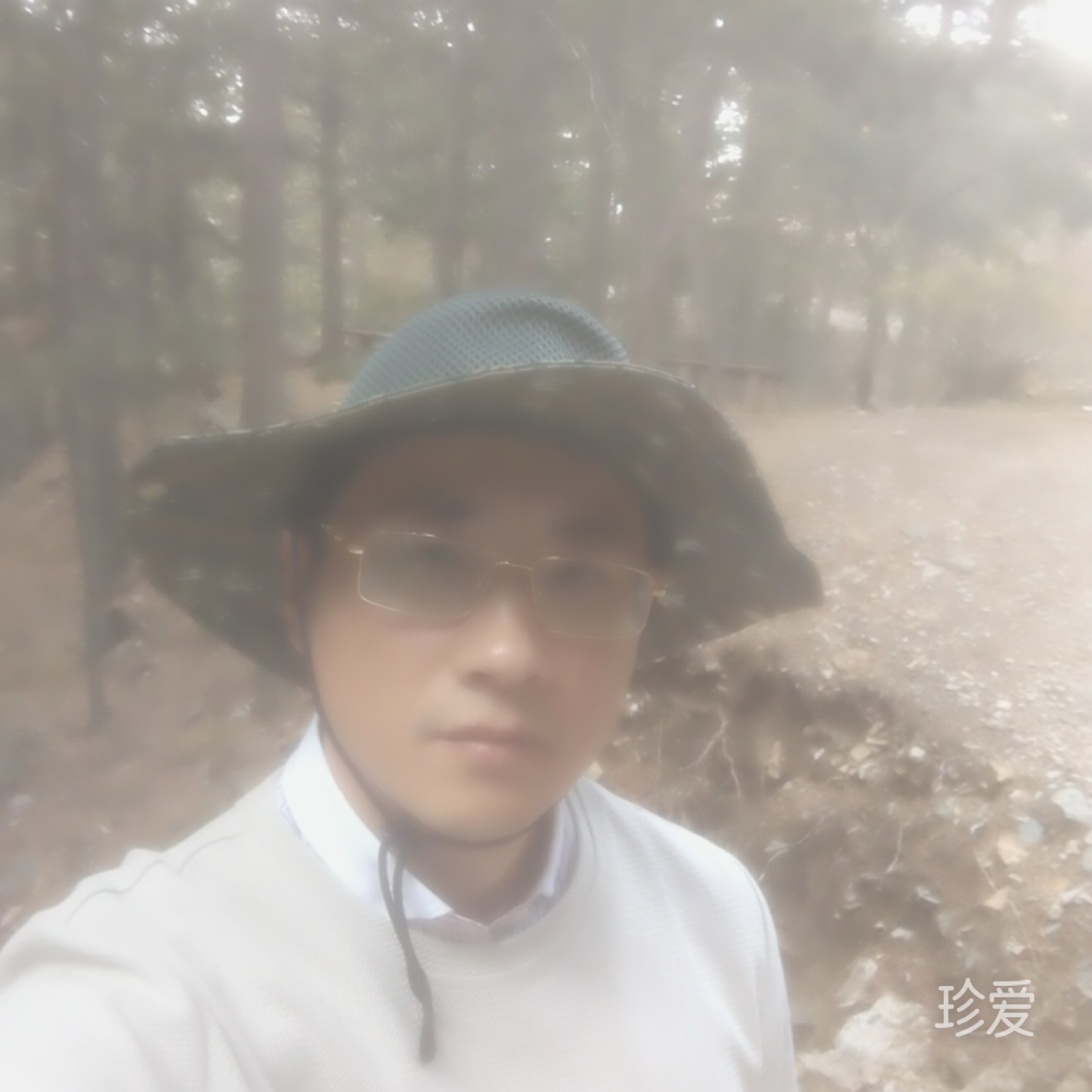 眼底星空
