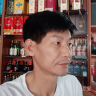 孤雁