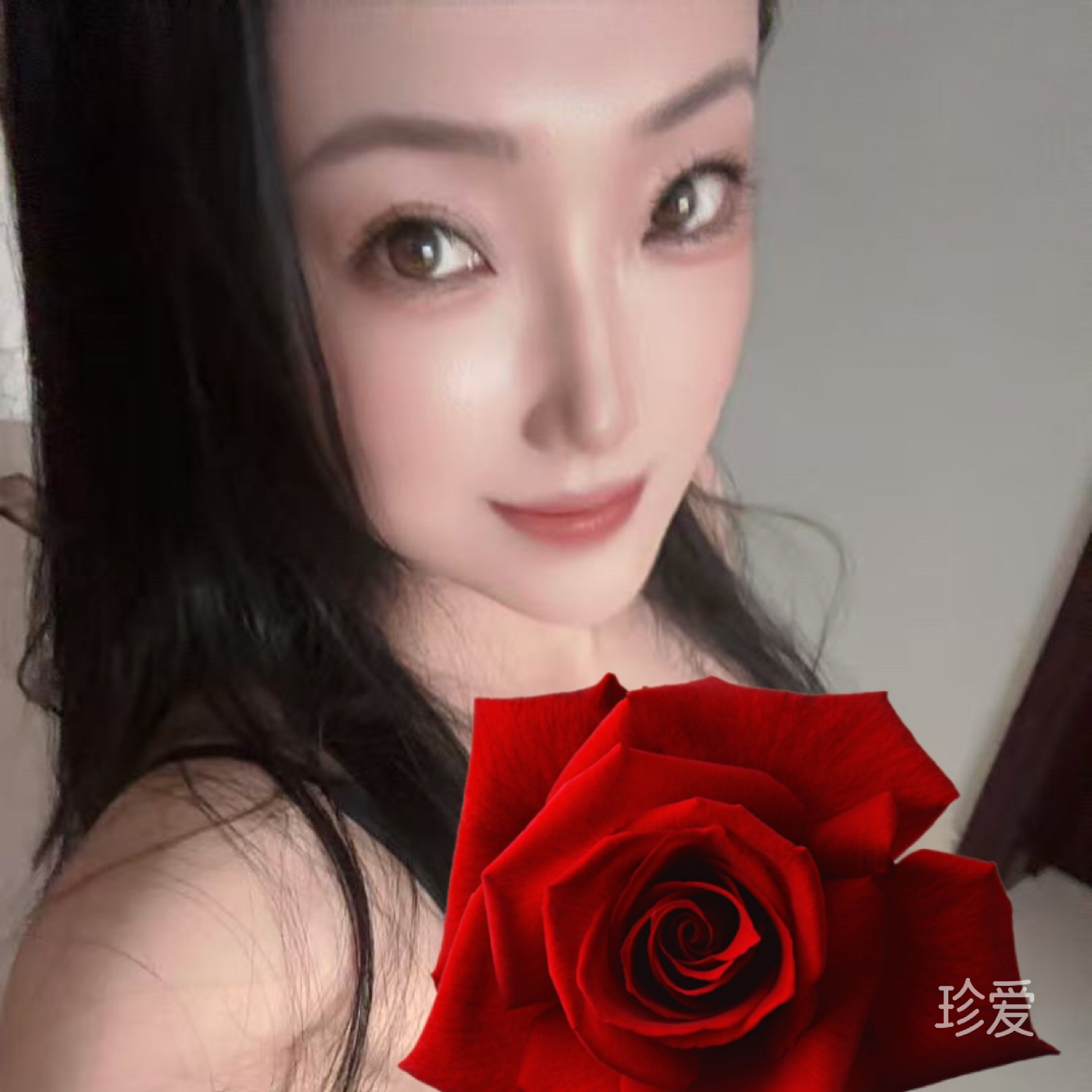 美丽心情