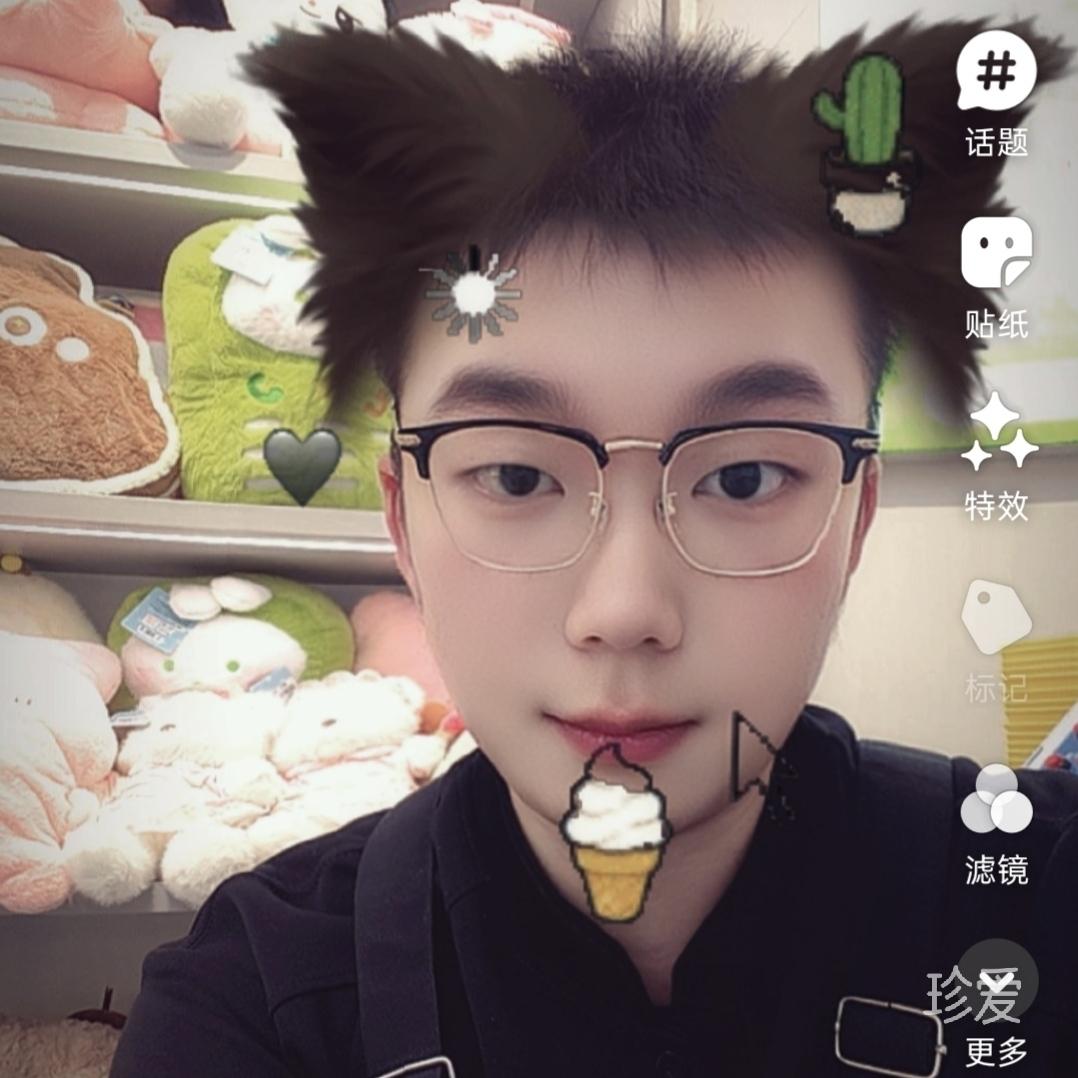 早点睡