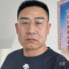 冰河