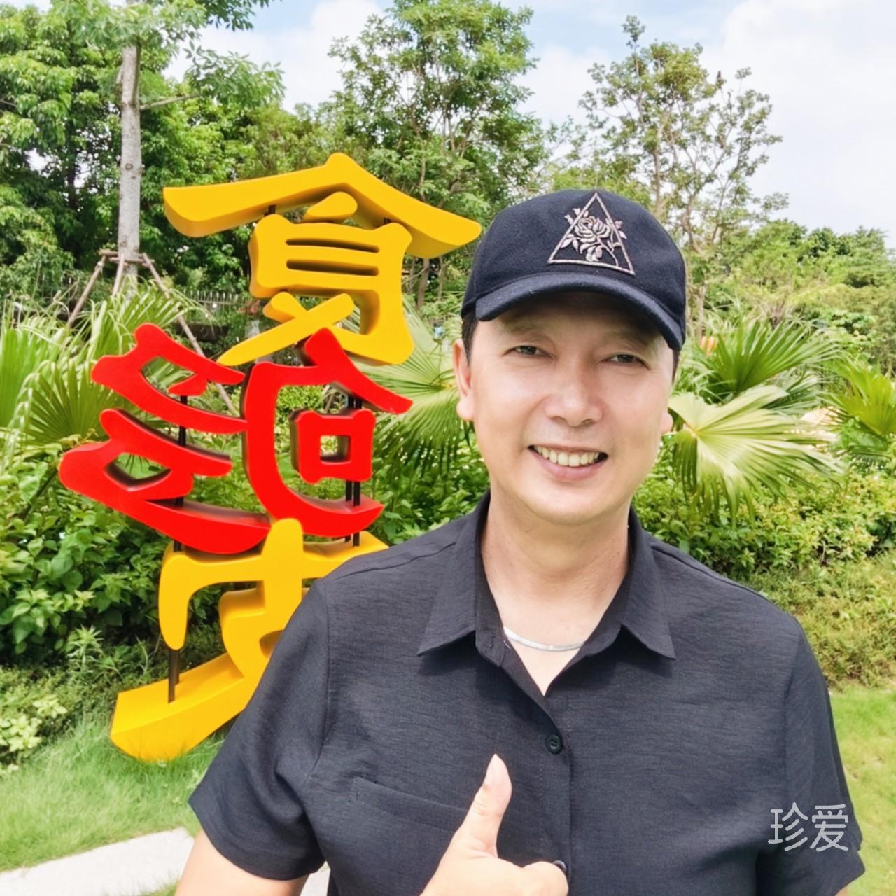一缕阳光