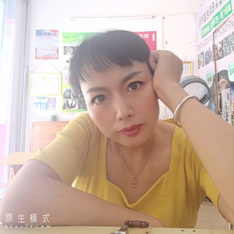 執(zhí)子之手與子偕老