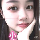 隨遇而安