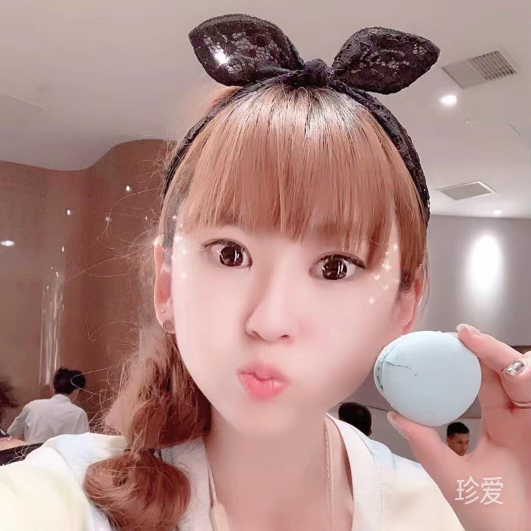 缘予你安芯